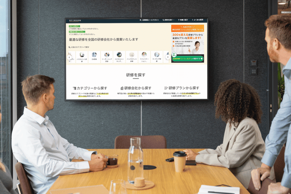 サーベイ結果活用イメージ